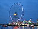 Yokohama Hanabi3.JPG