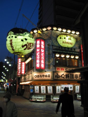 photo86.jpg